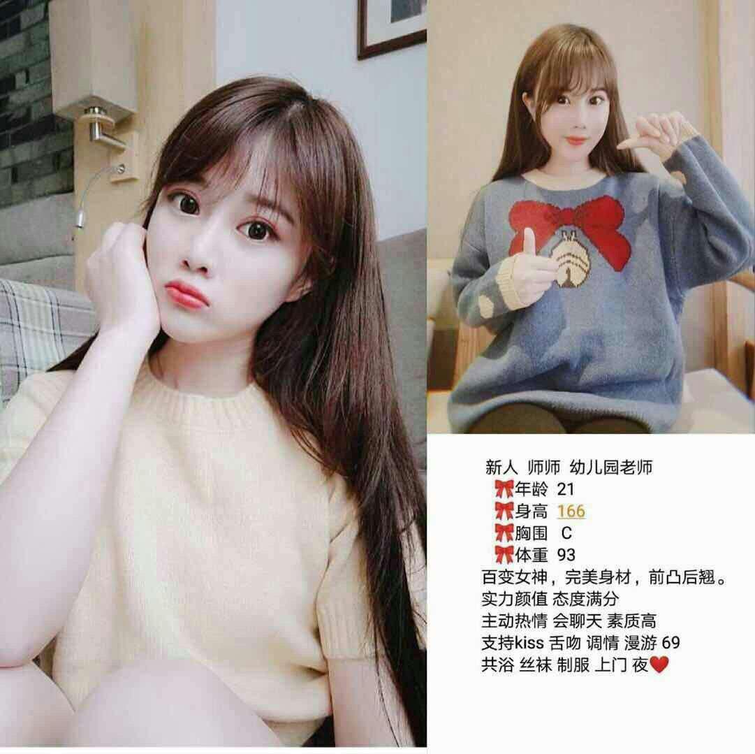 床上的幻想回忆未阉割